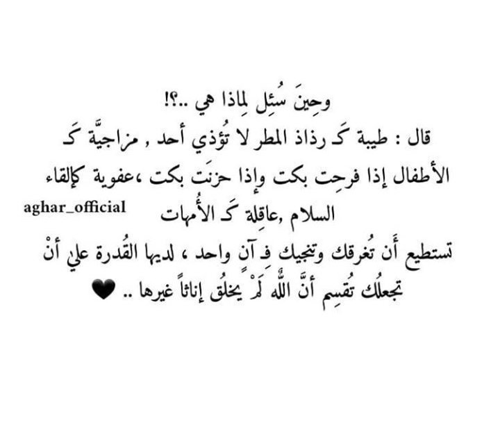 Eslam_semo94's tweet photo. #semoo https://t.co/NBBbilI1cy