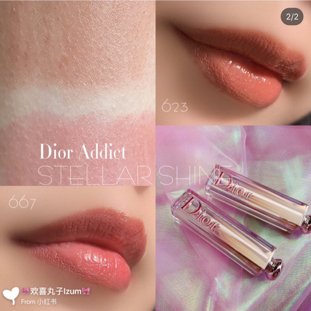 Dior Addict Lipstick 263 Not Shy - Nicolished