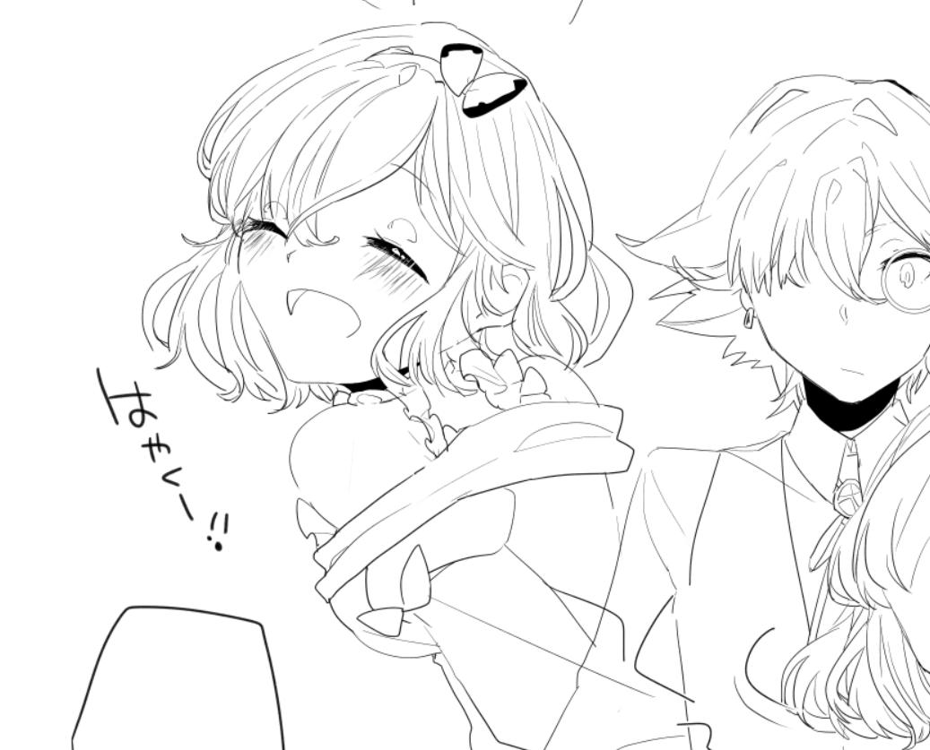 なるべくカワヨなジータちゃんになるようにしてるけど顔安定しねえ 