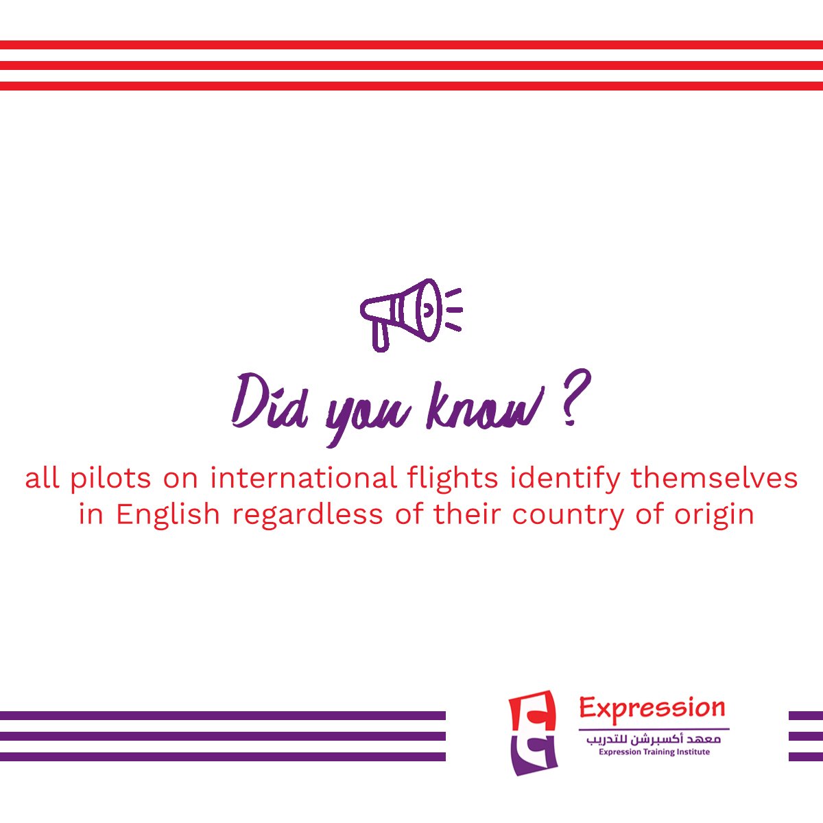 ExpressionTrain's tweet image. Did You Know ?
.
All pilots on international flights identify themselves in English regardless of their country of origin.

#expression #elearning #english #didyouknow
