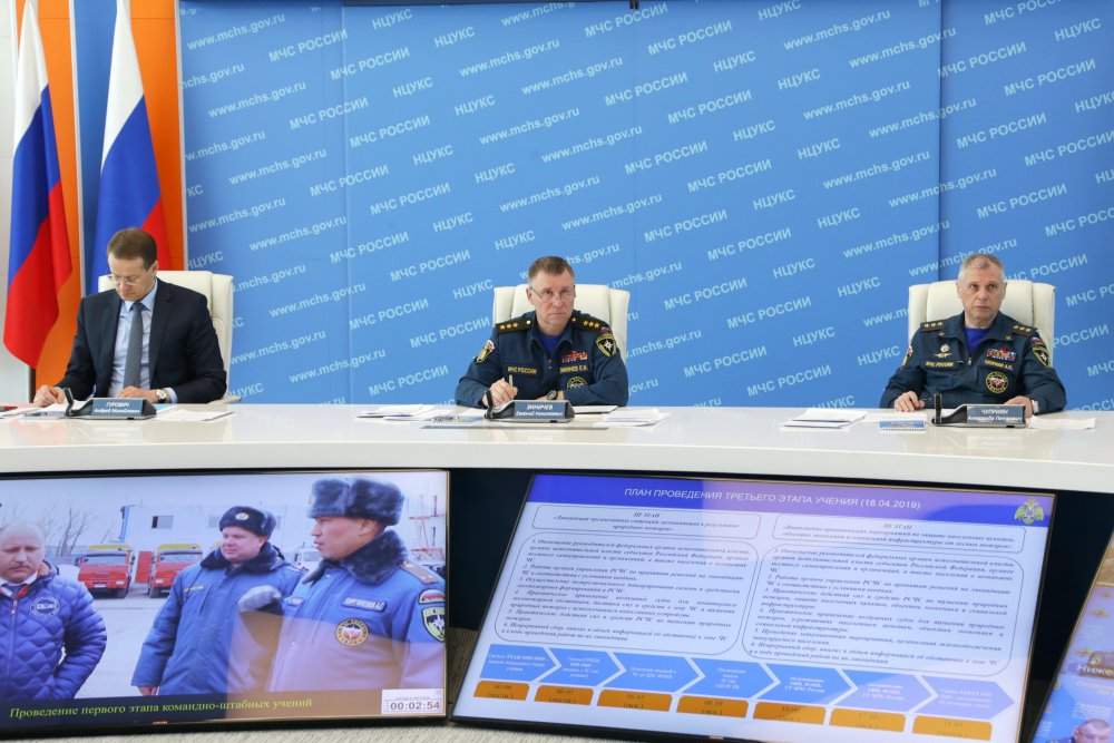Глава МЧС России дал старт трехдневному командно-штабному учению
Подробнее: mchs.gov.ru/dop/info/smi/n…