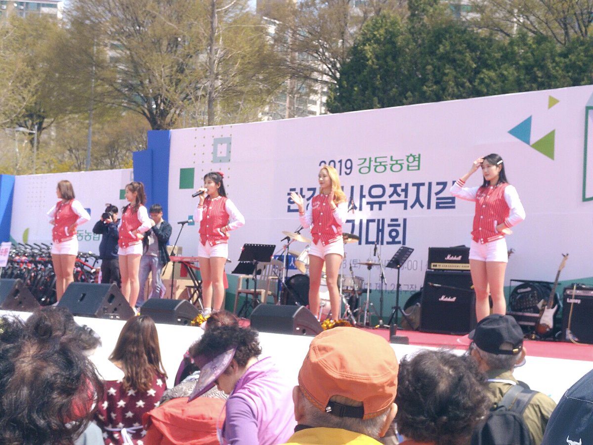 MmmmRae's tweet photo. #kpop #cheerleader #girlgroup #korea #idol #dance #Attiz https://t.co/XDg7096hgV