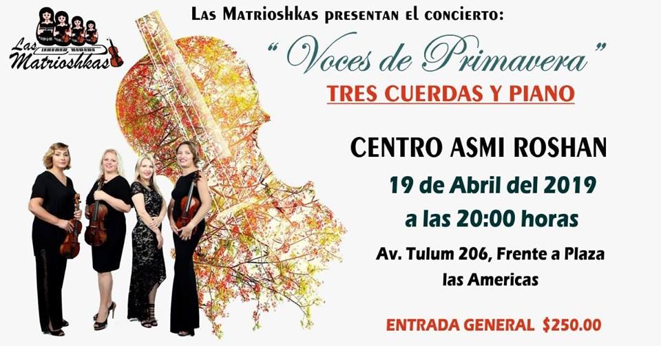 Universidad de las Artes de Playa del Carmen tweet media