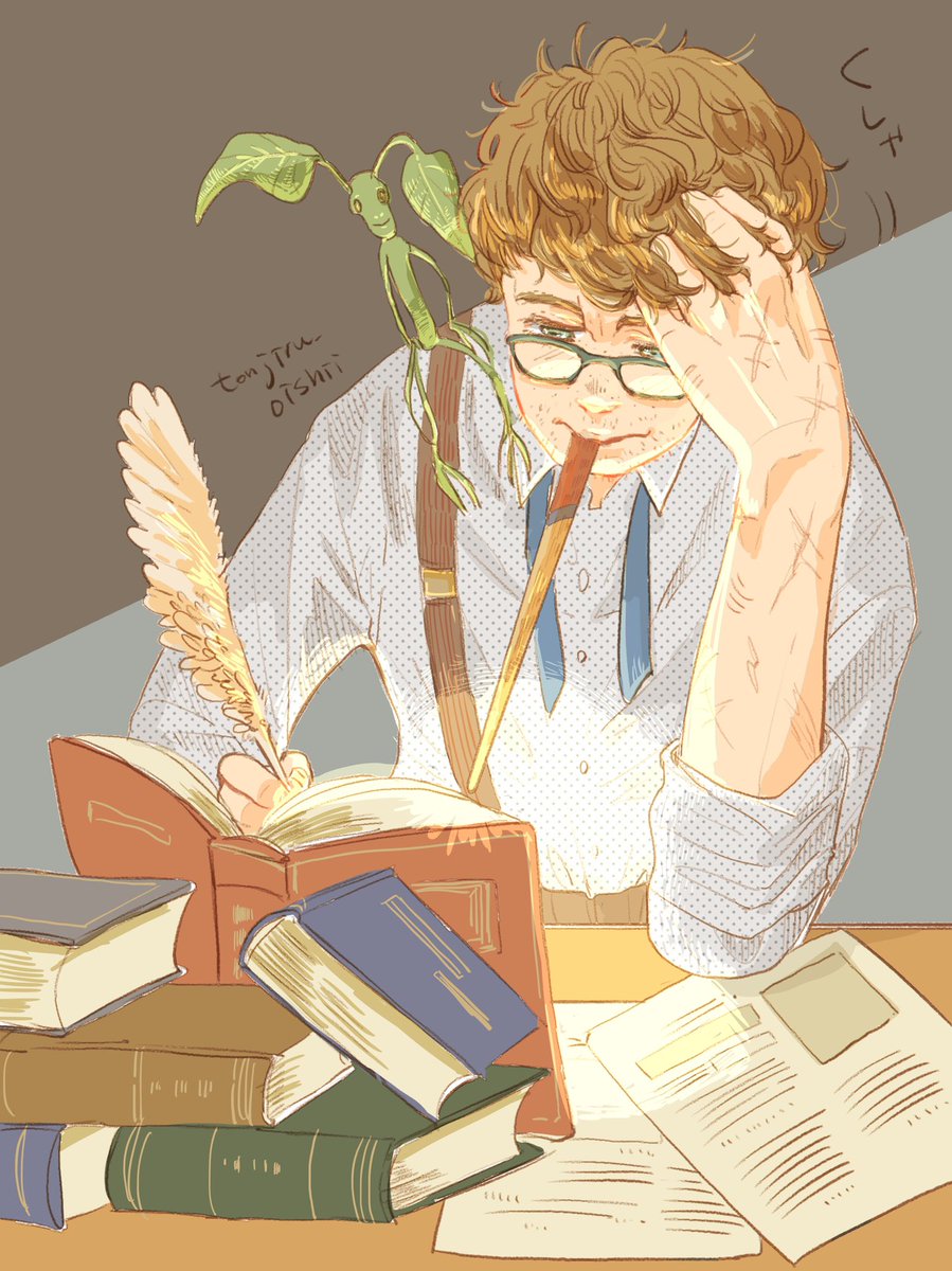 とんじる Twitterren ニュートが徹夜するときは メガネもかけるし 髭も生やすし 前髪をくしゃくしゃするし 眉間に皺を寄せるし 杖を咥えるし 姿勢も悪いし とにかく全部やるといいですよねという落書き