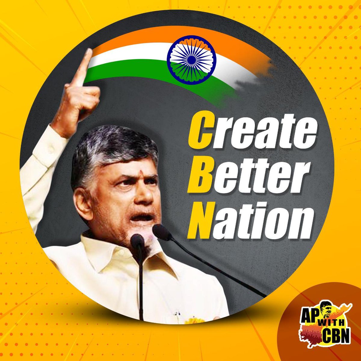 PrawinRaj1996's tweet photo. మన రాష్ట్రం ఒక రంగం అనే కాకుండా అన్ని రంగాల్లో no.1 స్థానంగా అభివృద్ధి చేసిన మన ముఖ్యమంత్రి చంద్రబాబు నాయుడు గారు....జై టీడీపీ✌️✌️ #APWithCBN #APRisesWithCBN https://t.co/v1kJoIbuEb