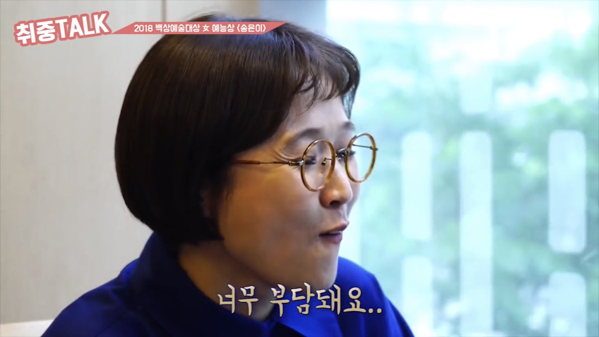 어느 분야를 대표하게 된 여성들의 공통된 마음과 딜레마.