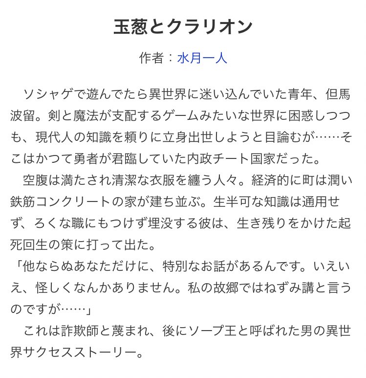ひょろ 最強カップルのイチャイチャｖｒｍｍｏライフ 苦手なvrものだけどこういう作品みたいに好きな部分に特化してくれてると読める とにかくヒロインとイチャイチャしながらゲームを進めていくのが神っている でも付き合ってないんだぜい ここ重要