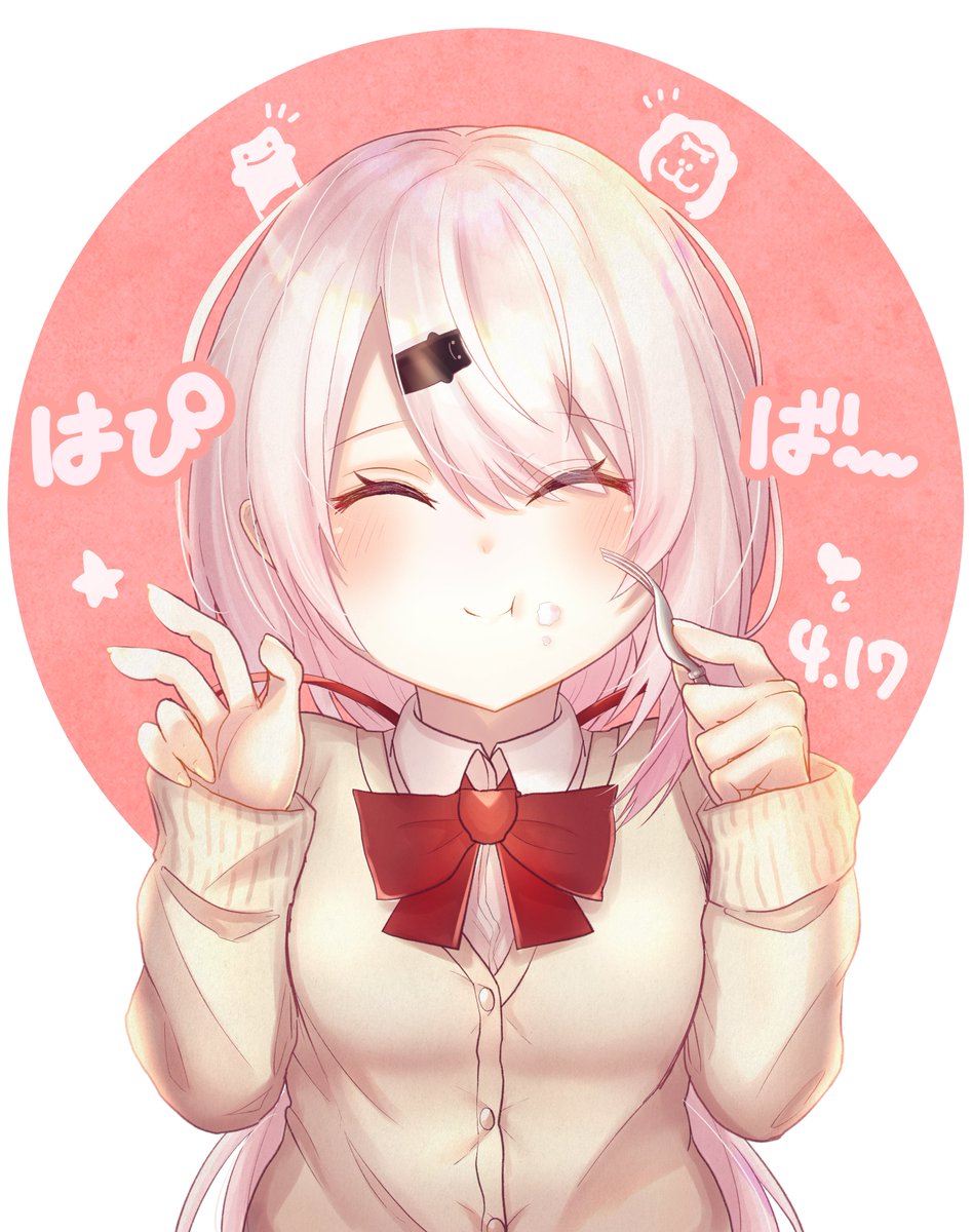 椎名唯華 「お誕生日おめでとう～??✨
#しいなーと 」|フツレのイラスト