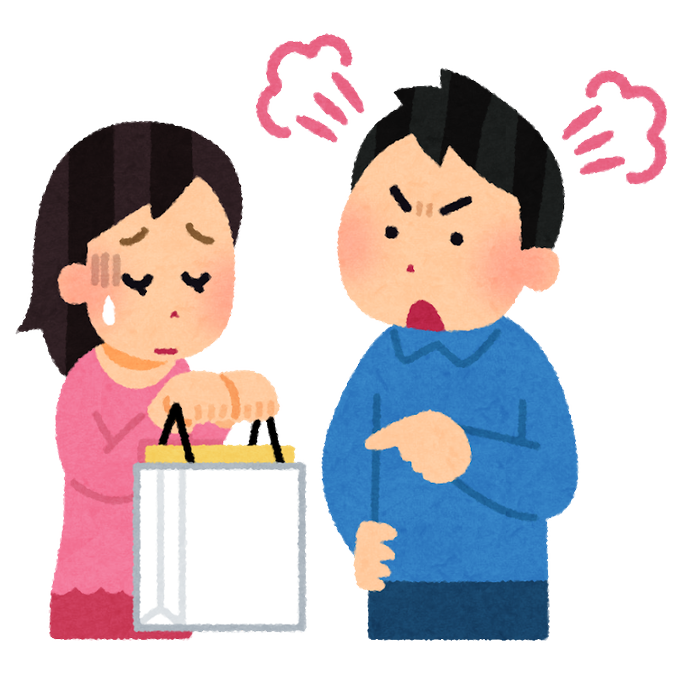 待っている間にのtwitterイラスト検索結果 古い順 待っている間にのtwitterイラスト検索結果 古い順