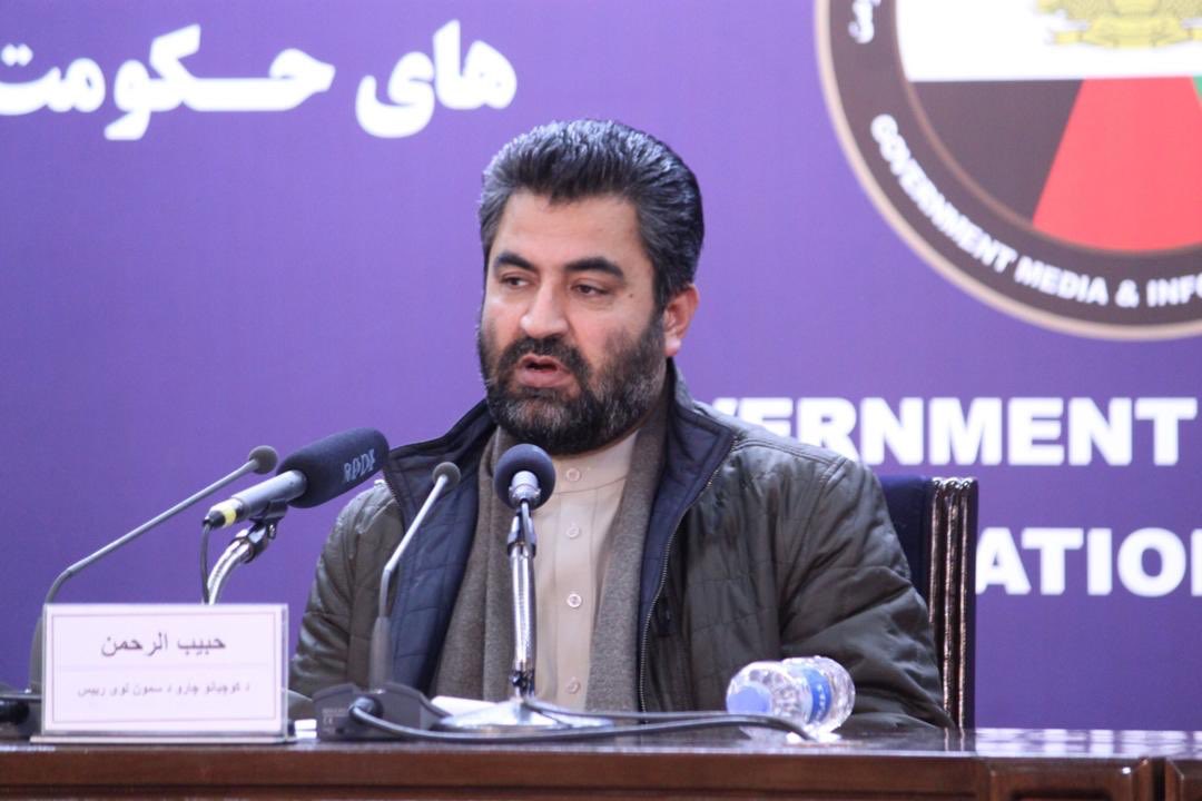 Today while speaking to the press conference at GMIC on account of Afghan Government Accountability Program, recently initiated by #afghan president H.E Muhammad Ashraf Ghani.