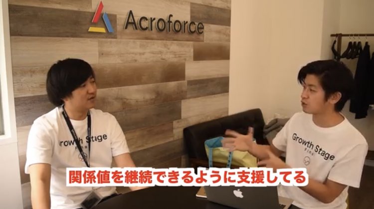 Tsubasa_t_s3's tweet photo. 少しずつメディア露出始めました😂
#Acroforce としても
#GrowthStage としても
今後さらに一気に拡大していきます。
クオリティを下げないために、これまで地盤作りしてきて、まだまだ固めなくちゃいけないですが、
今後はより多くの人にサービス知ってほしいと思っております😳😳 https://t.co/R5GCpXdG8g