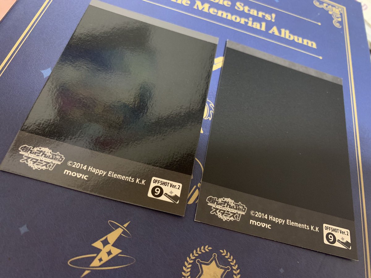 あむ なゆ ぱしゃこれvol 2は再販分と初版とで紙質が違いますね 最初のやつかなり脆くて端の処理が雑だったんですけど綺麗になってます 初版は裏面がマットな感じで個人的には好きですけど交換の際は確認した方がいいのかな 再販 初版