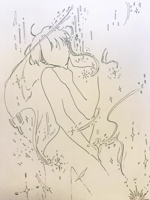 君のためなら死ねる感 