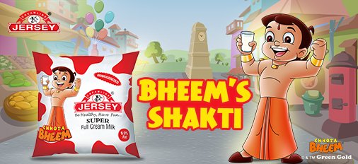 Godrej Jersey on Twitter: Godrej Jersey on Twitter: