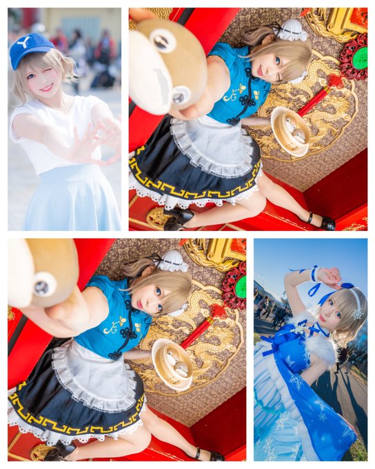 Twitterのコスプレ画像16