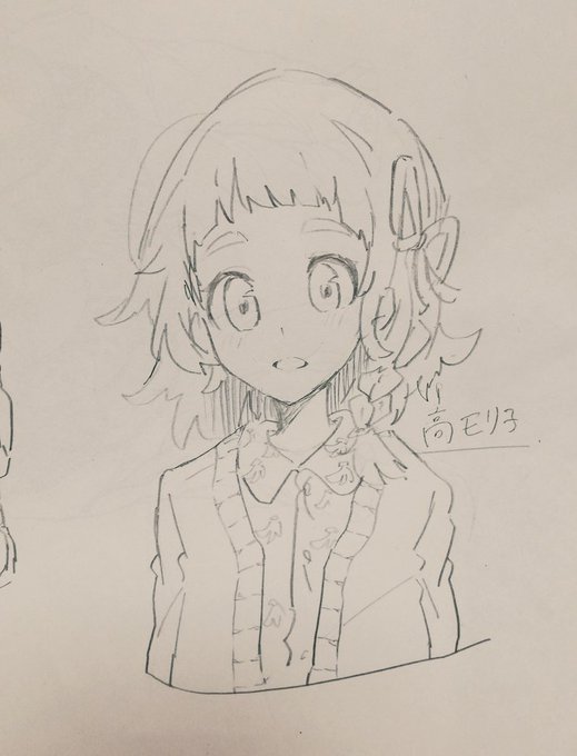 キリザキ君のtwitterイラスト検索結果 古い順