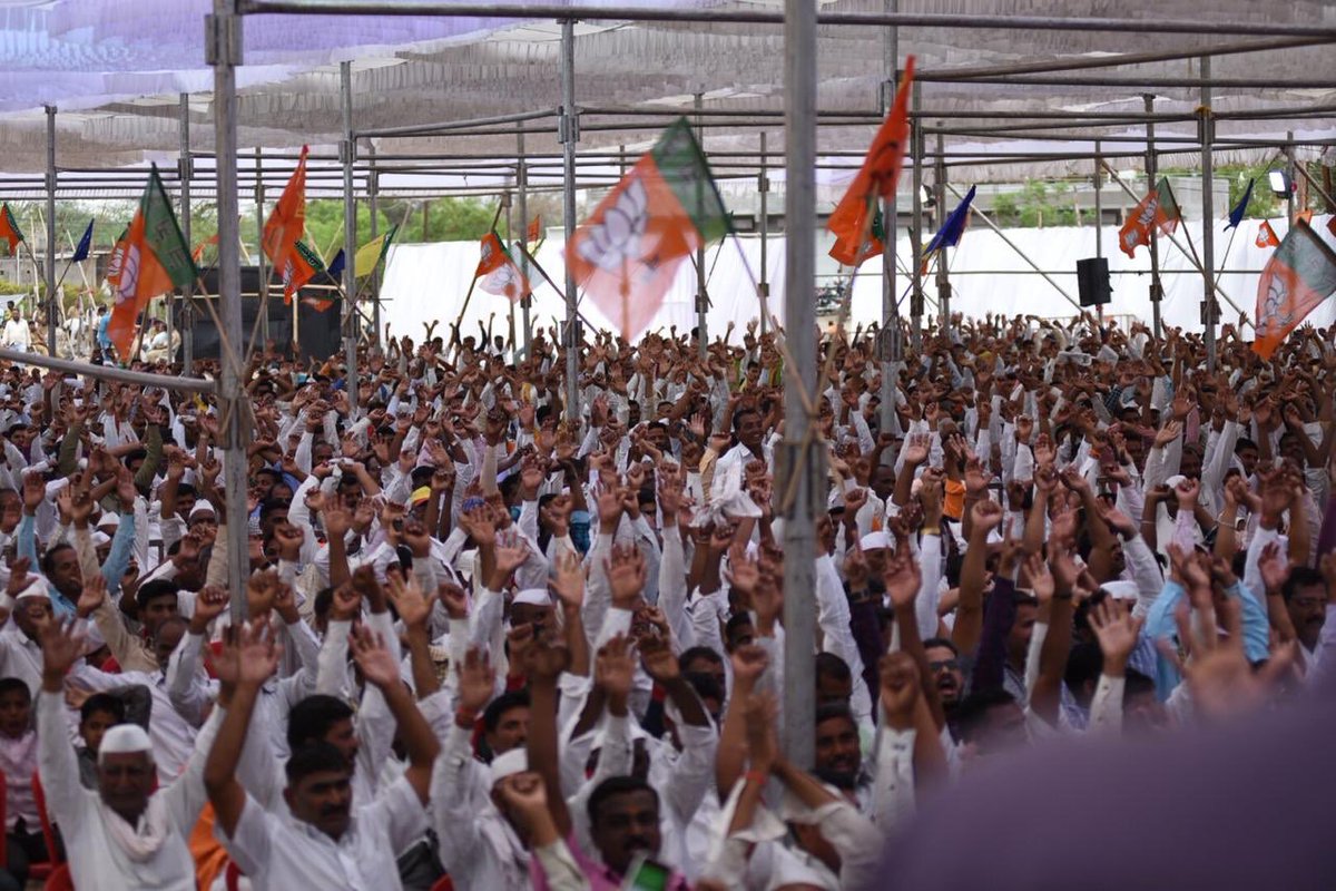 Dev_Fadnavis's tweet photo. Glimpses from my public meeting at Walki in Ahmednagar LokSabha Constituency for Dr Sujay Vikhe Patil with Minister Ram Shinde and other leaders.

#BharatModiKeSaath https://t.co/dC6HUwPkp8