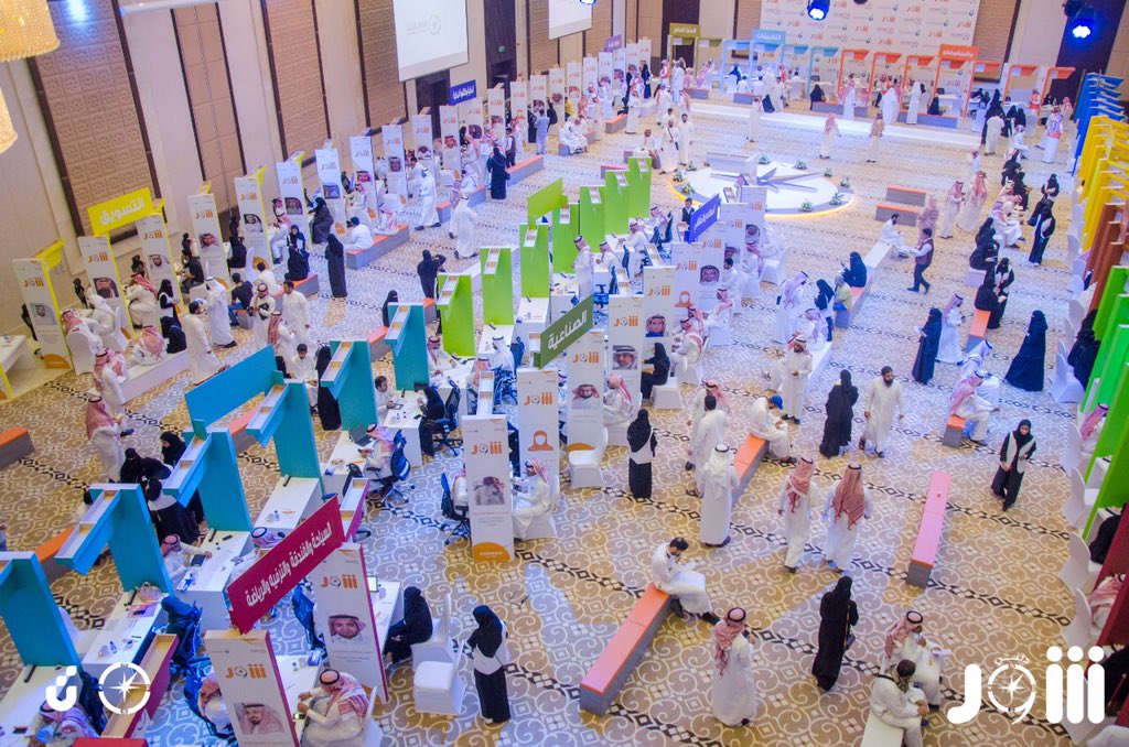 SaudiDBC's tweet photo. استمرار الجلسات الاستشارية في ملتقى #شور_دلني لمختلف التخصصات،
المستشارين والمستشارات بانتظاركم الليلة وحتى الساعة ٩ مساءً في قاعة الفريدة بالرياض. https://t.co/BQyOaMR26e