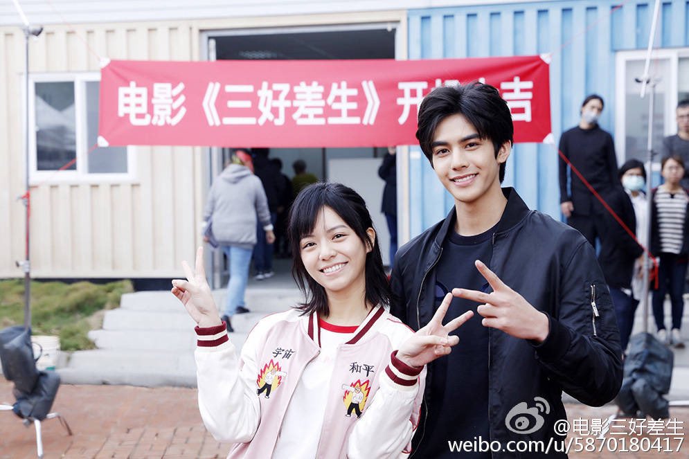 It was filmed im 2017 back then ©as tagged  #SongWeiLong  #weilong  #宋威龙  #actor  #drama  #cdrama  #chineseactor  #dlitechan  #love  #prince