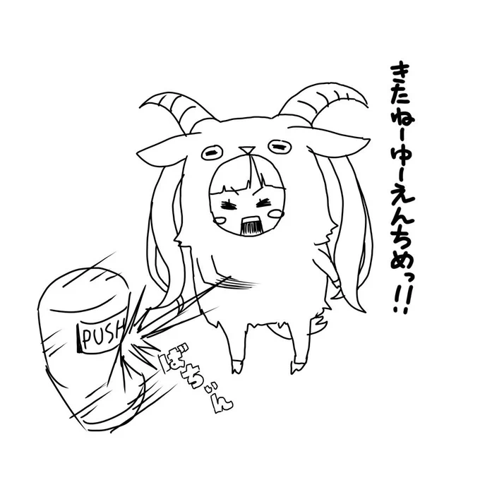 落書き✏️
ちえりお嬢、テンション高かったなー☺️ 