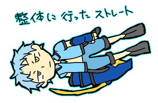 お兄様のtwitterイラスト検索結果 古い順