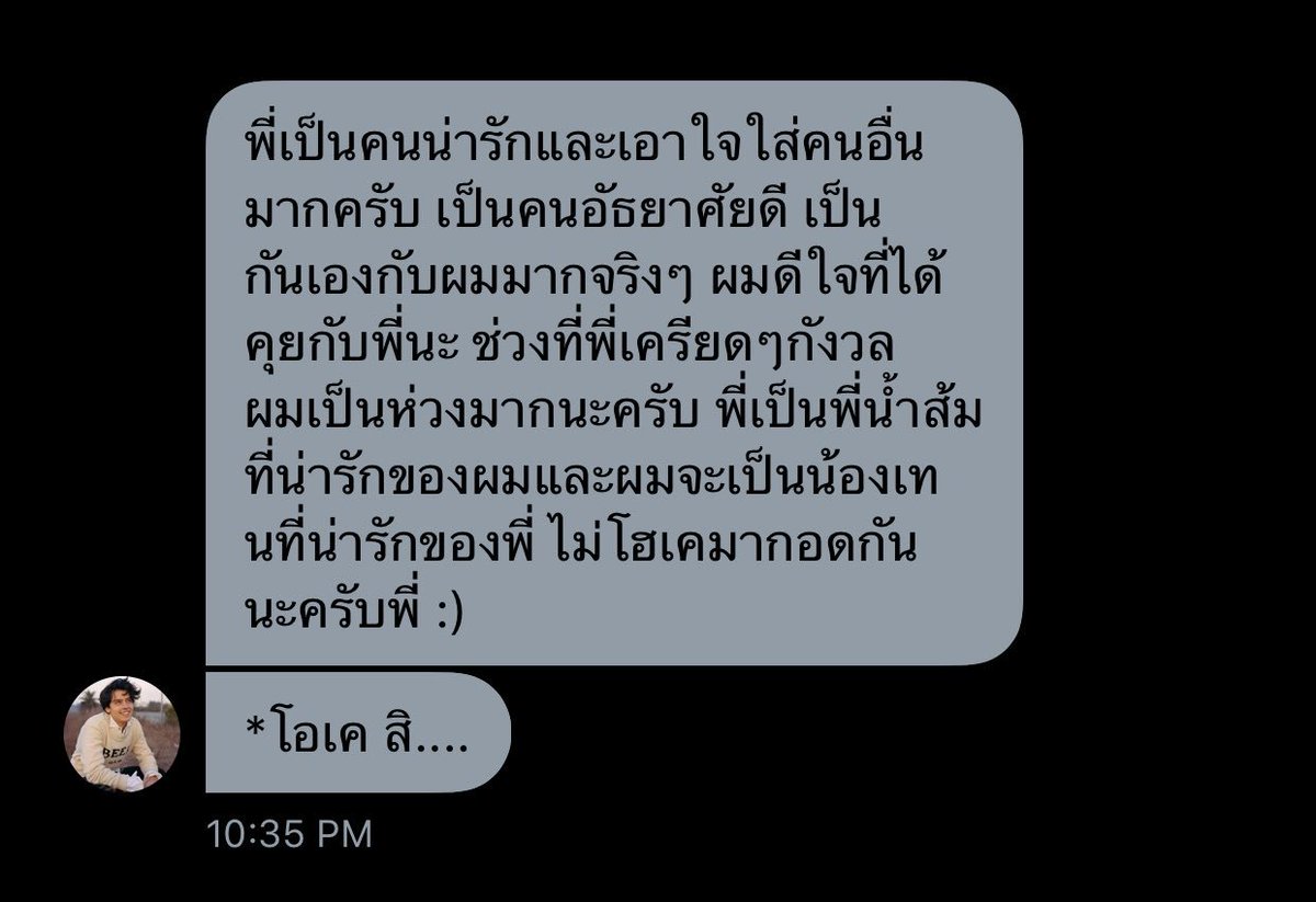 oc_miranda's tweet photo. https://t.co/XZk1xrnfYR