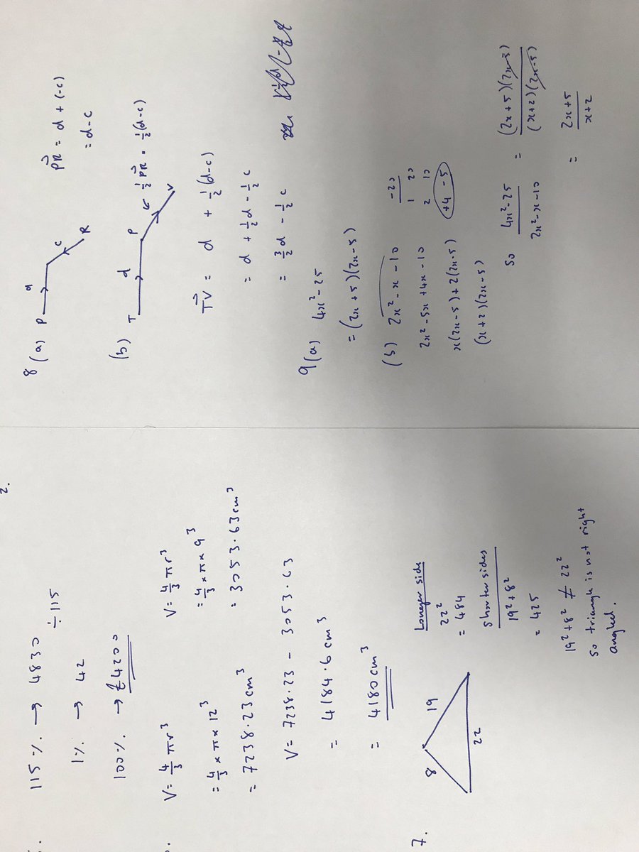 MorganMaths's tweet image. 2017 n5 solutions