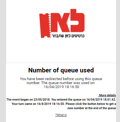 PingeAndWang's tweet photo. @kaneurovision EVERY time I get through it crashed and sends me to the back of the queue! Is anyone even able to buy anything? https://t.co/KHUZfhbdko