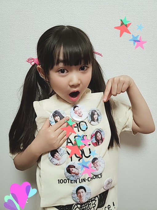 Twitterのコスプレ画像46