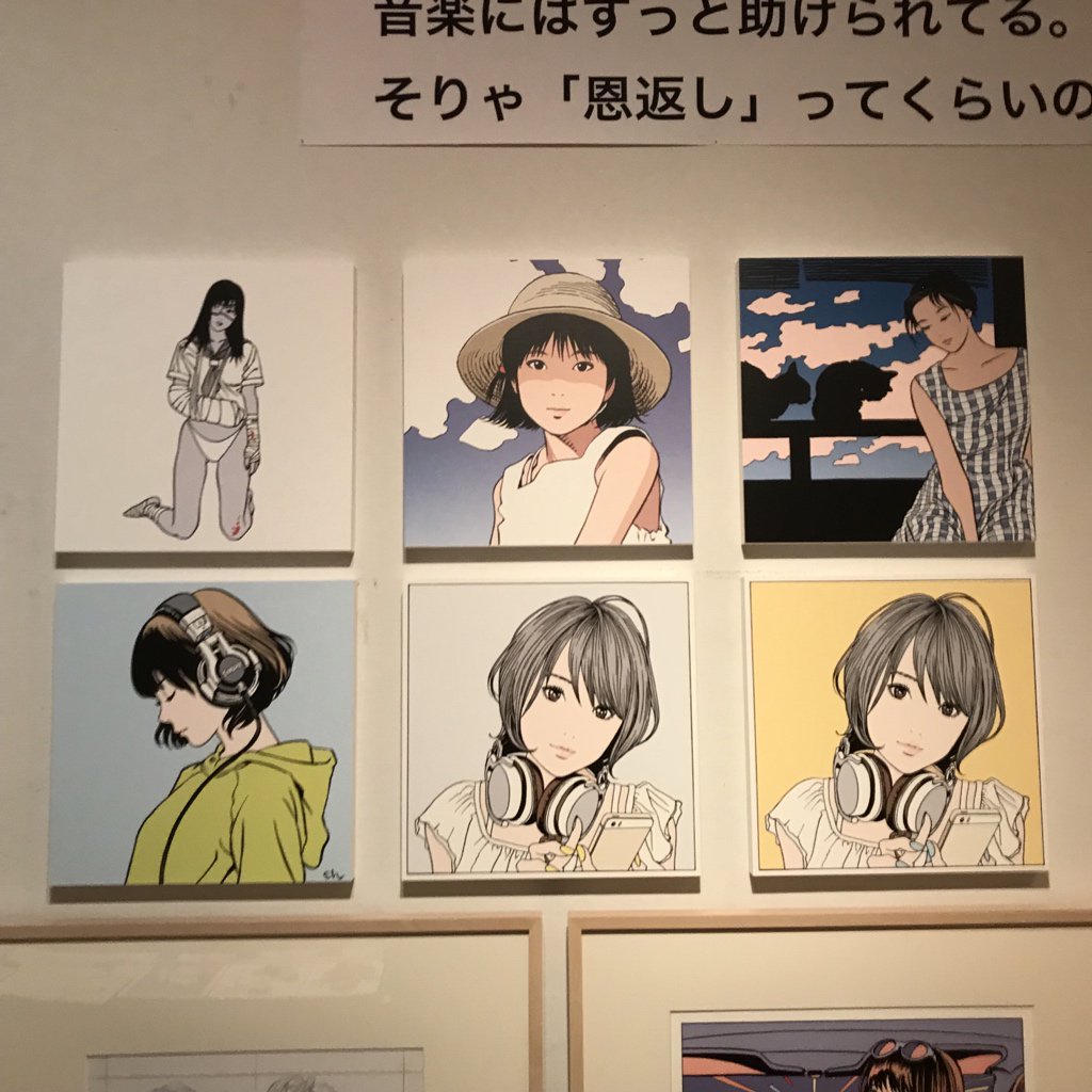 Kagayaku Hibana No Twitter 江口寿史さんの彼女 展を見に明石へ 見ごたえたっぷり 時間を忘れて堪能 ヘッドホンした女の子や楽器を持ったイラストが好き 江口寿史 彼女展 T Co R9yb2rvpu0 Twitter Kagayaku Hibana No Twitter 江口寿史さんの彼女 展を見に明石へ 見ごたえたっぷり 時間を忘れて堪能 ヘッドホンした女の子や楽器を持ったイラストが好き 江口寿史 彼女展 T Co R9yb2rvpu0 Twitter