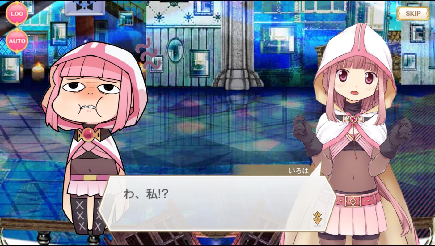 上野 良樹 コロナワクチン接種完了 On Twitter フェリシアちゃん 周回でもー アイテムでもー 強くなるのはいいよな 深月フェリシア よぉーし 気合いばっきばきだー ガンガンいこうぜ マギレポの方は プレイヤー視点の台詞ですね マギレコ マギア