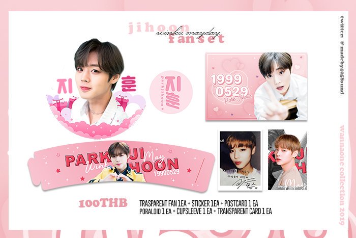 pinku_cloud's tweet photo. [SG &amp; MY GO] Wanna One Cupsleeve Sets by @madeby405found 

Form for both Sg &amp; My: https://t.co/Ubm53F6RKR 

Deadline: 30th April 2019 2359hrs. 

#wannaoneinKL #WannaOneinSG #SGWannables #OngInSg #BaeJinYoungInSg #LAIKUANLINGoodFeelinginSG https://t.co/eM8QzxYgFN