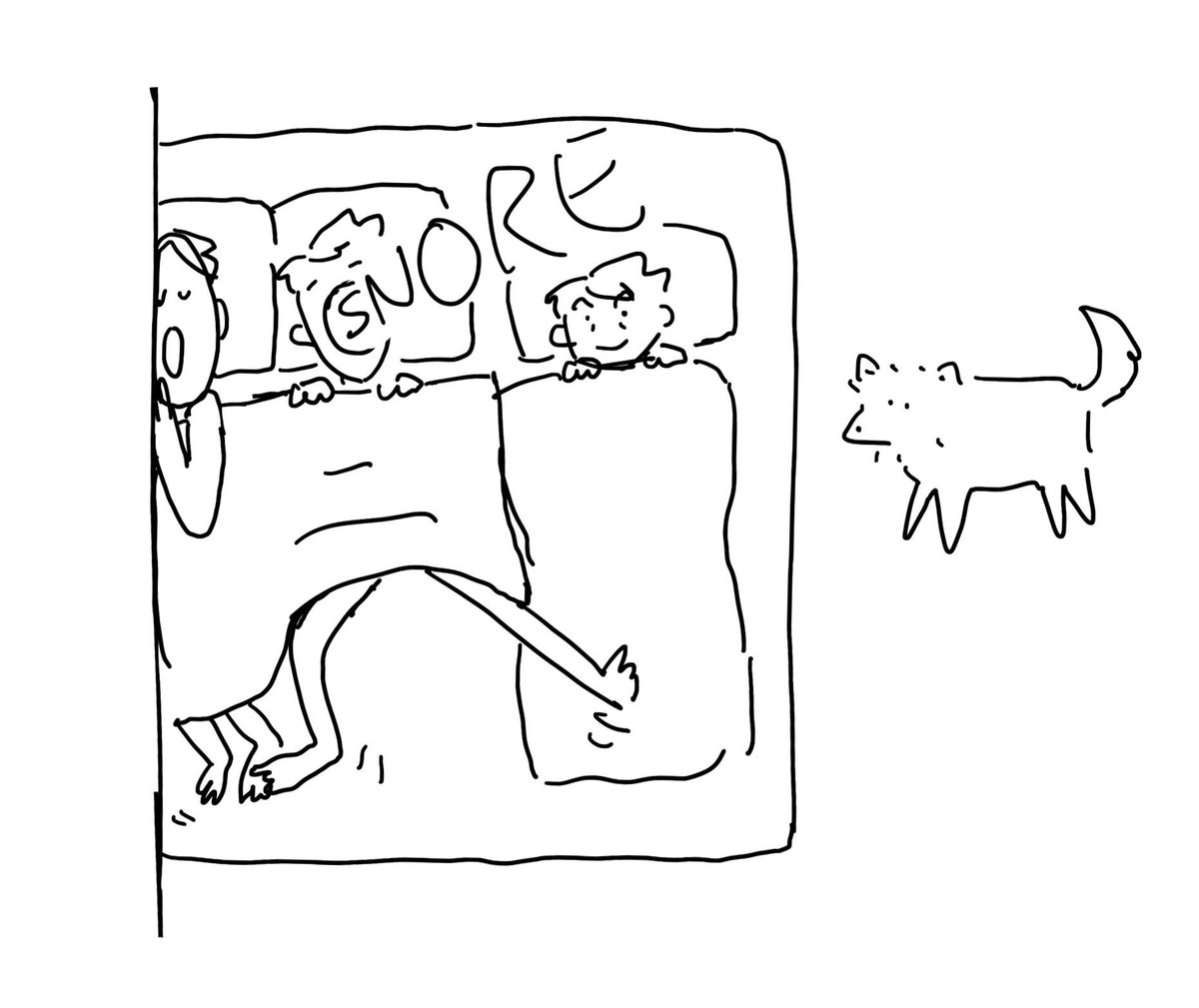 heres what we actually look like 
