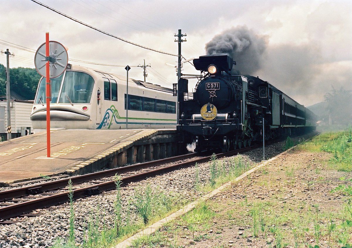 泉州ライナー 口を開けて喋る列車 フェスタ 普段は広島地区を中心に運行されていましたが この日は 海と島の博覧会 ひろしま キャンペーンの為に来阪し 大阪駅での展示停車中は口を開けて博覧会prを お喋り していました 19 4 15 大阪 泉州ライナー 口を開けて喋る列車 フェスタ 普段は広島地区を中心に運行されていましたが この日は 海と島の博覧会 ひろしま キャンペーンの為に来阪し 大阪駅での展示停車中は口を開けて博覧会prを お喋り していました 19 4 15 大阪