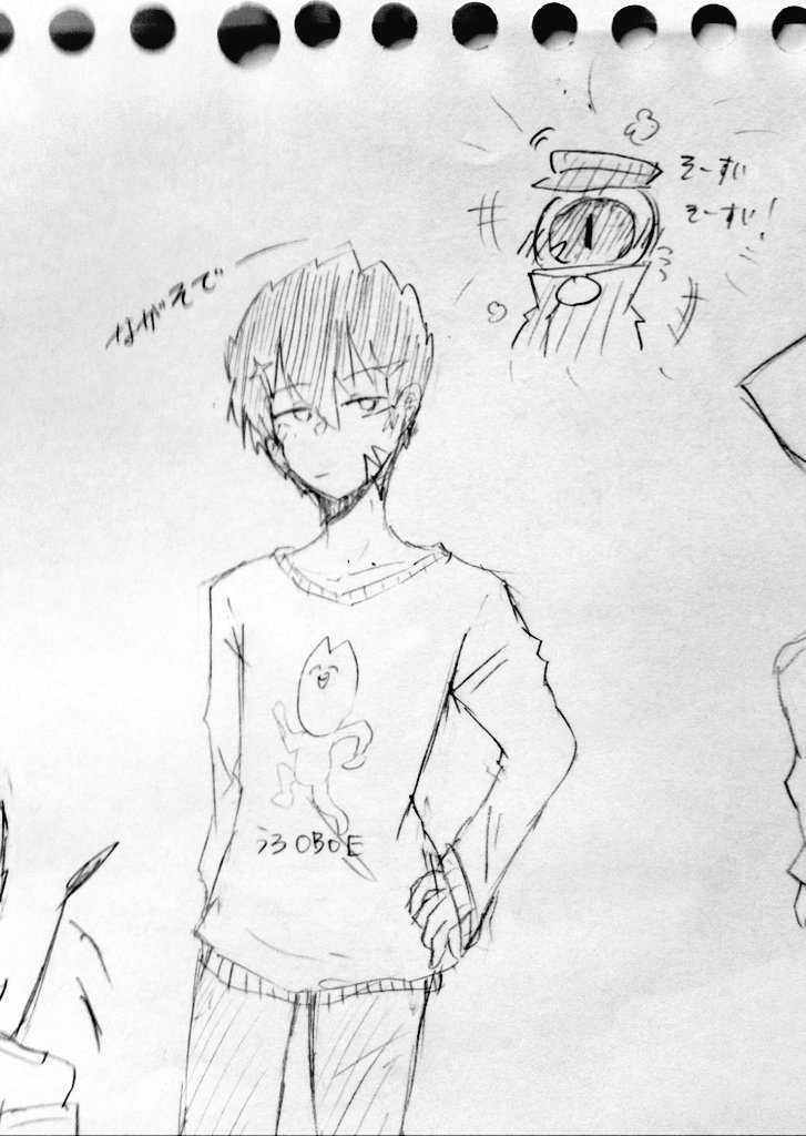最近描いた総帥まとめめめ
※3枚目マル臣注意(えっちぃ(?)よ)
なんかもう本当申し訳ございません(((
#コンパス 