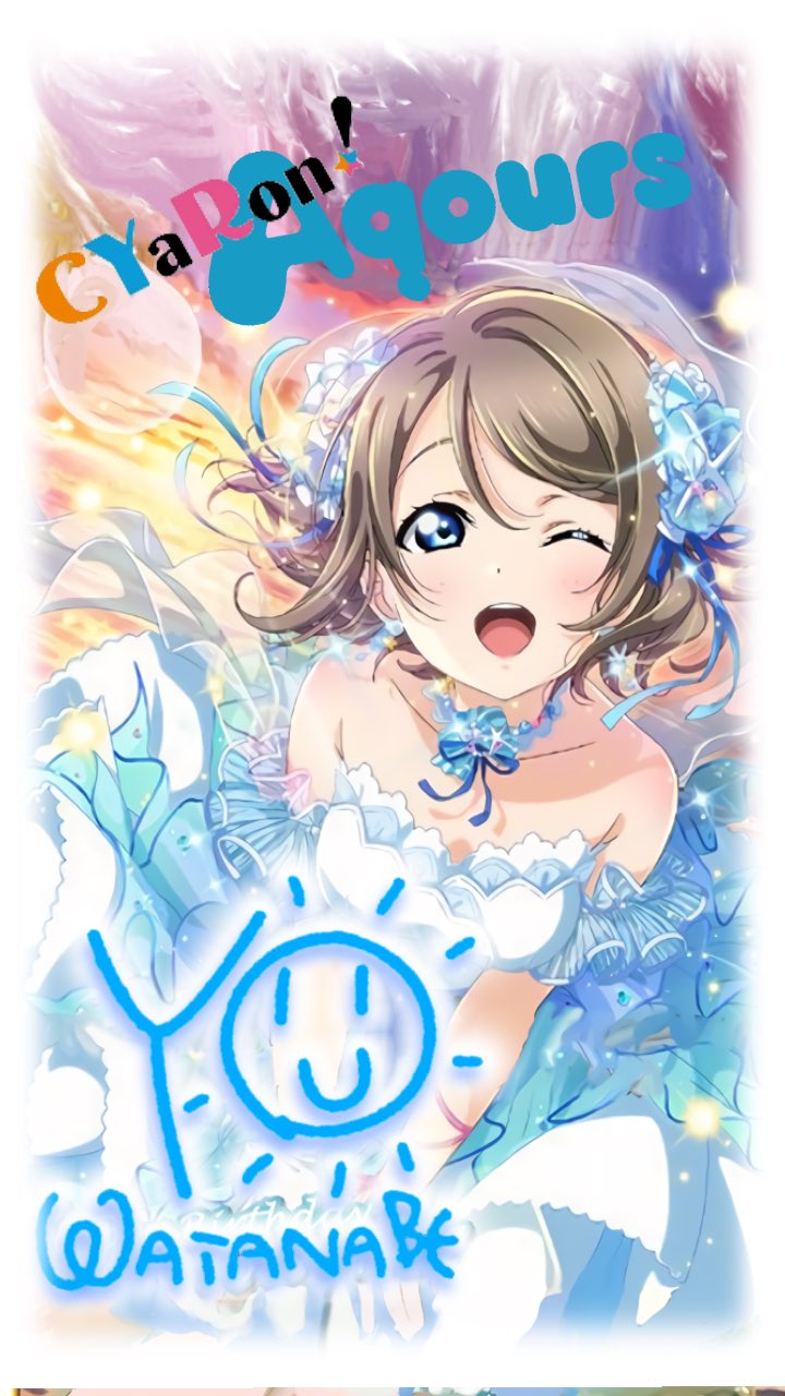 ねむ ねむの加工 渡辺曜生誕祭 渡辺曜 セット 壁紙 世界で最高のお姫様 ヘッダー スクコレ アイコン スクコレ 保存いいね使用rt T Co Qt6ucktzcb Twitter