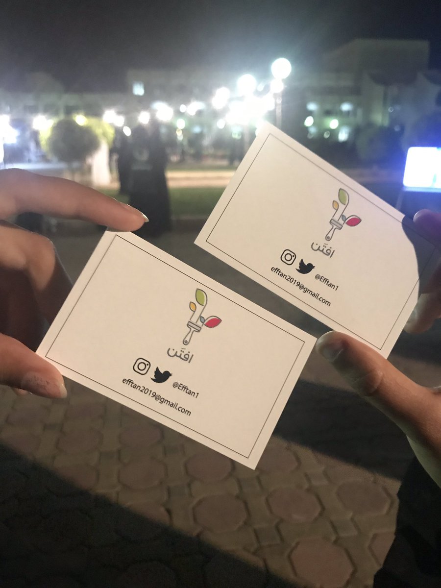 HindBm00's tweet photo. من فعاليات اليوم في حديقة الاندلس🥰
كل الشكر للقائمين على نجاح هذه الفعالية 💕

@selahteam_ 
@Efftan1 
@bader_team4 
@kalbunian_squ 
@kayan_group19 https://t.co/bCPGWiKJsS