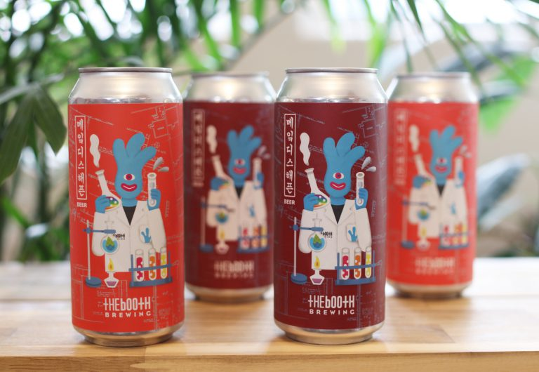 Booth Brewing Co. Releases Their #5 and #6 beers from the New Make This Happen Beers lineup bit.ly/2UlgtPF #seoul #beer #craftbeer #ipa #localbeer
