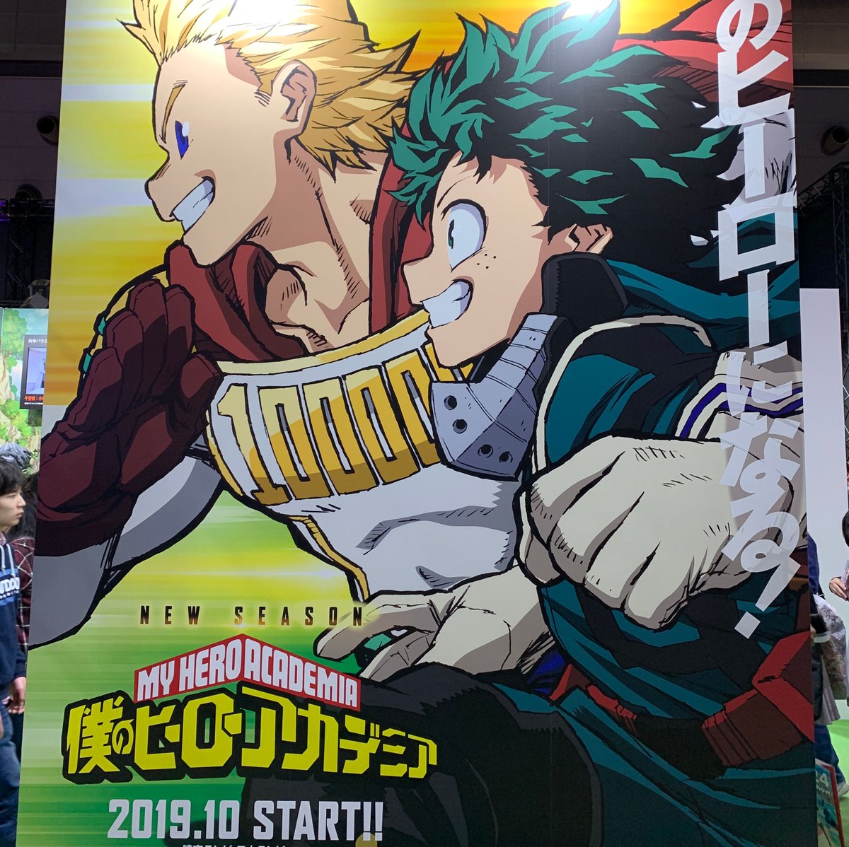 Florida Anime Experience | Now with MEGACONOrlando tweet media