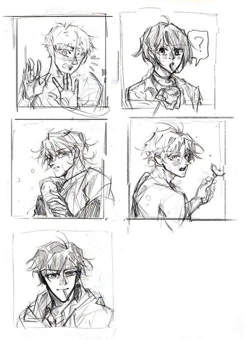 Gosh Sun Xiang is like my lucky charm whenever I draw him it comes out so right it's hard to look at :) 
.
#quanzhigaoshou #qzgs #fanart #全职高手 #sketch #doodle 