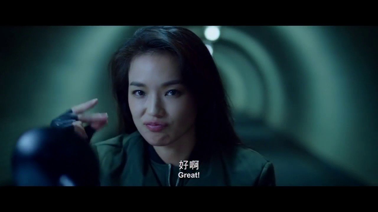 Happy Birthday, Shu Qi! 