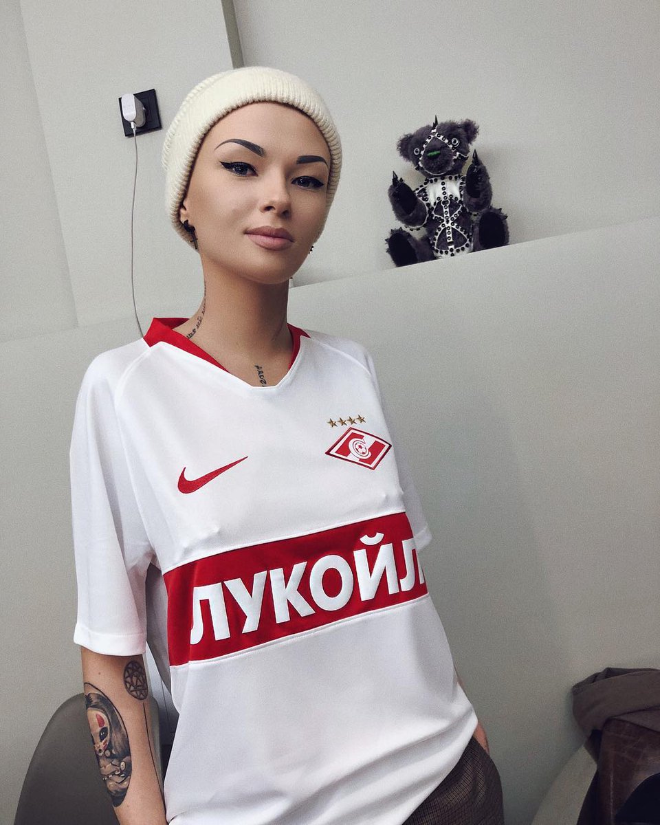 Дана Соколова