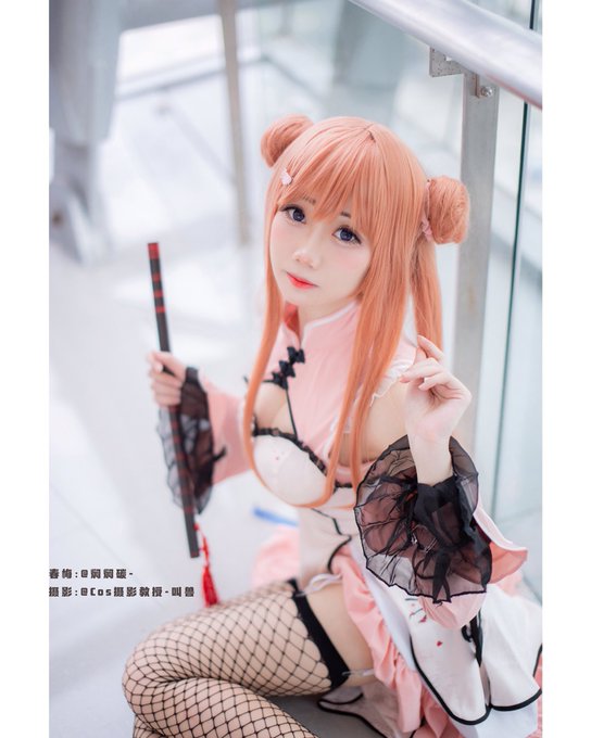 コスプレイヤー焖焖碳-のTwitter画像67
