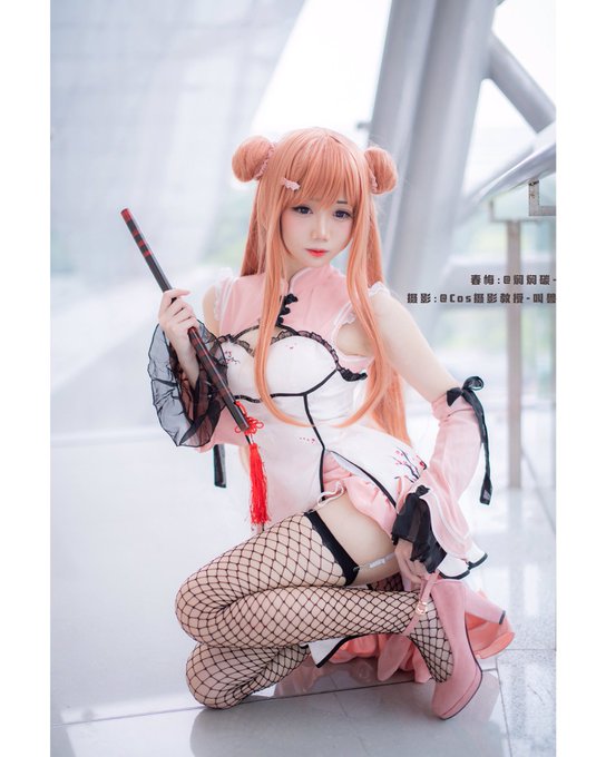 コスプレイヤー焖焖碳-のTwitter画像64