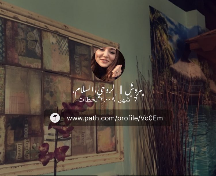 ﮼مروشّ | ﮼لروحي،السلام. tweet media