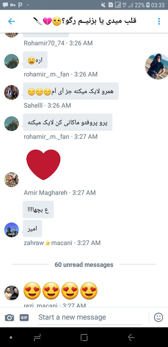 Shaghaywghmacan's tweet photo. مرسی که حواست به همه هست😂😋🌟
@Amir_maghare https://t.co/6xbQh6BTWG