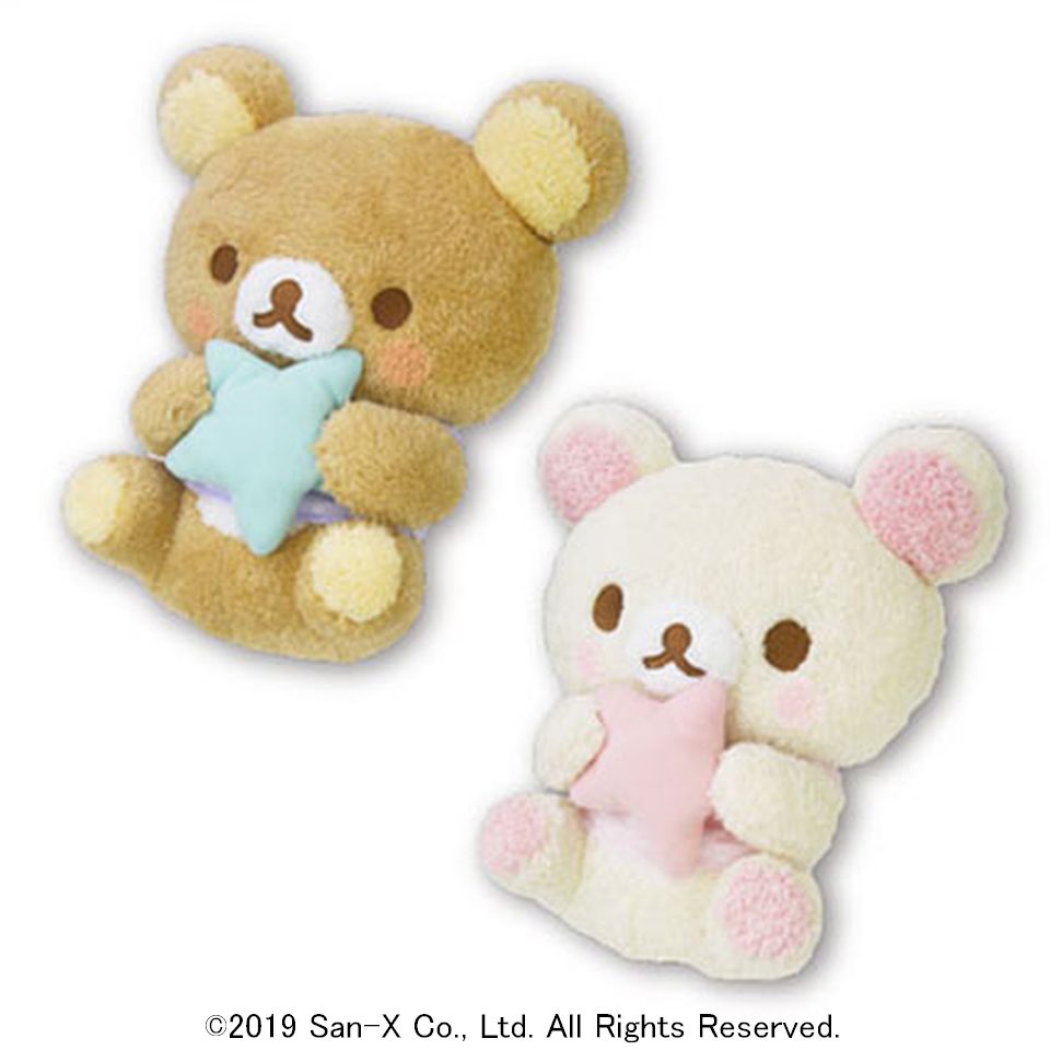 プライズ情報】「リラックマ パジャマパーティー ふわふわまるまり