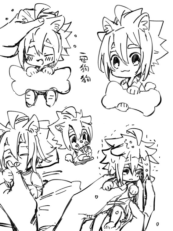 該如何安全帶出門 