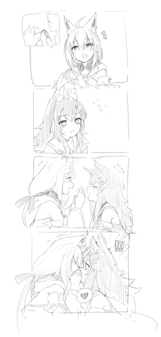 狐につままれる #絵フブキ #みおーん絵 