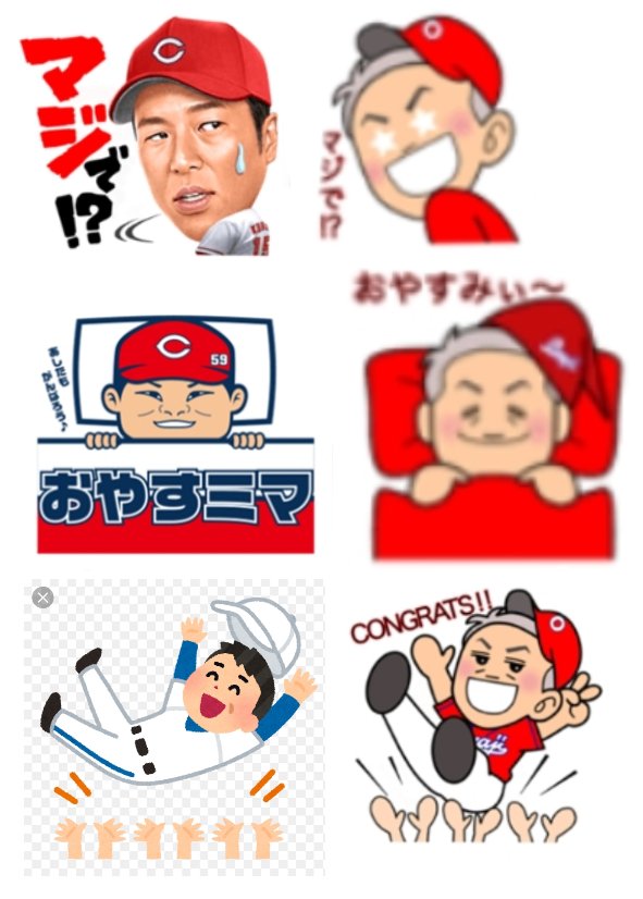 トレパク絵師えみさんのまとめ Twitter